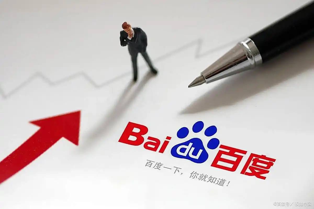 比伯海莉周年旅行照